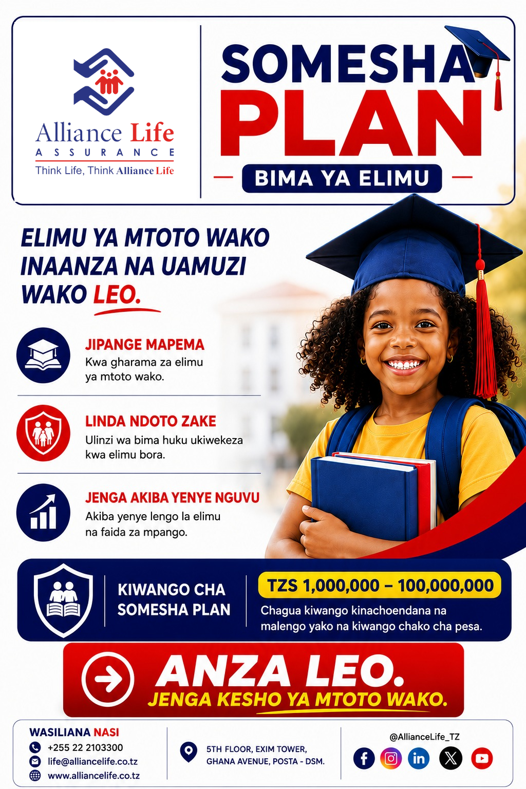 Linda Elimu ya Mtoto wako, bila kujali kitakachotokea.