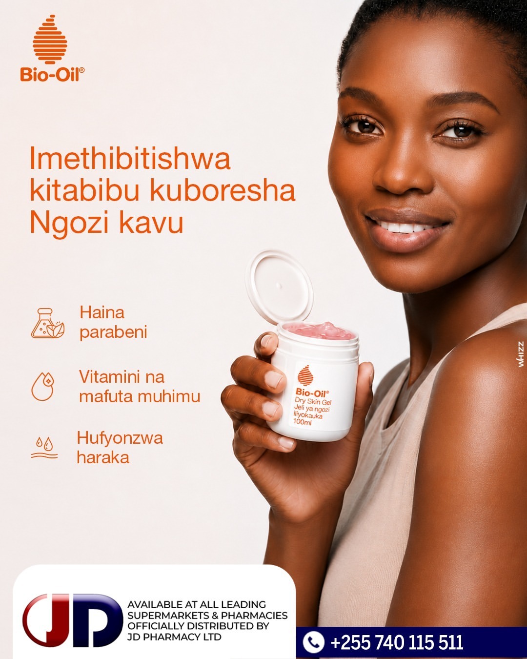 Ngozi kavu inahitaji zaidi ya unyevu wa kawaida. 🧡