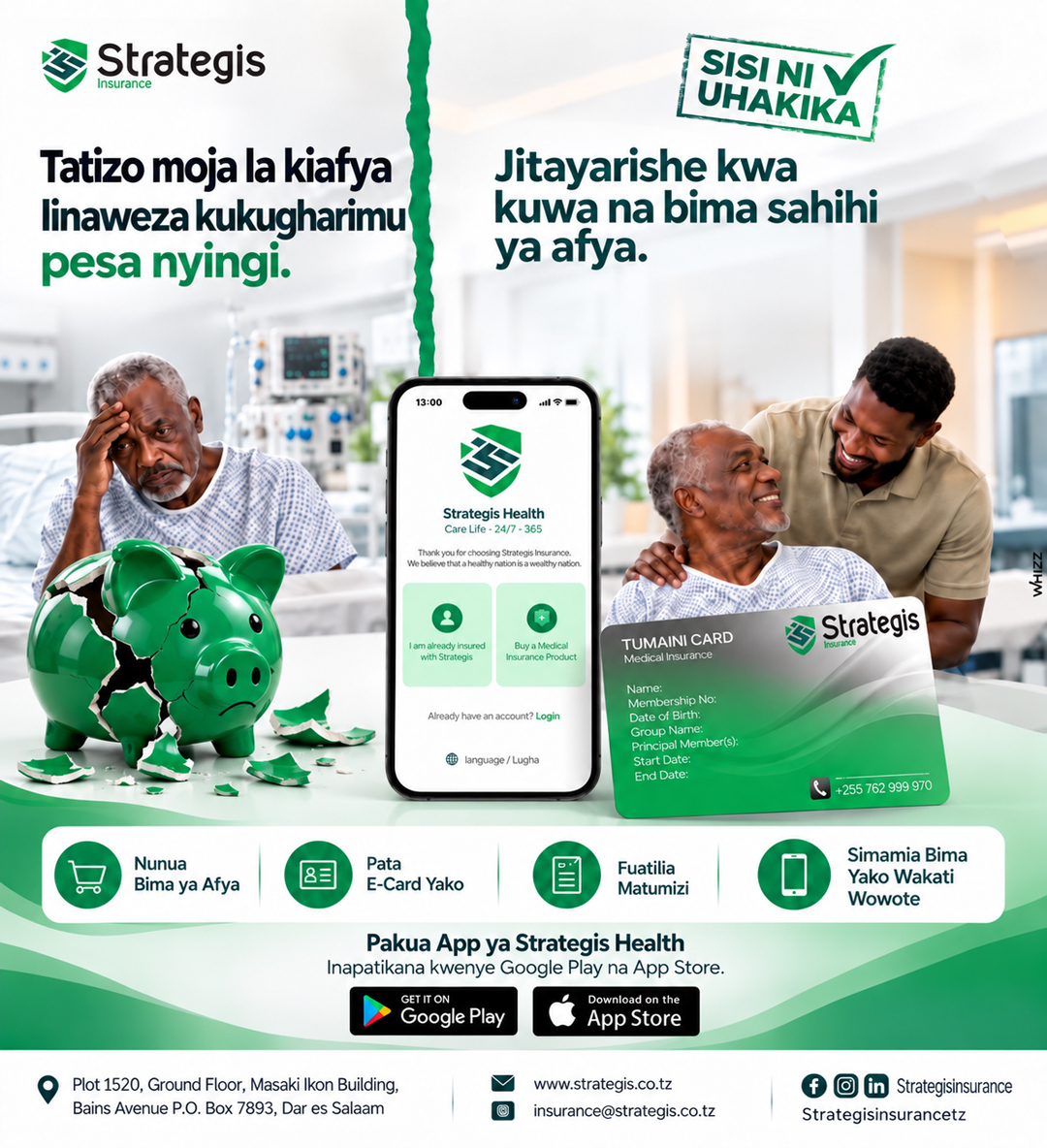 Bima Yako ya Afya, Wakati Wowote, Popote Ulipo