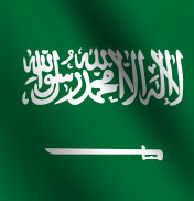 Embassy of Tanzania in Riyadh Saudi Arabia WhizzTanzania