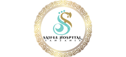 Saifee Hospital in Dar es salaam - Tanzania – WhizzTanzania