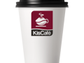 kiscafe coffee in Dar es Salaam - Tanzania